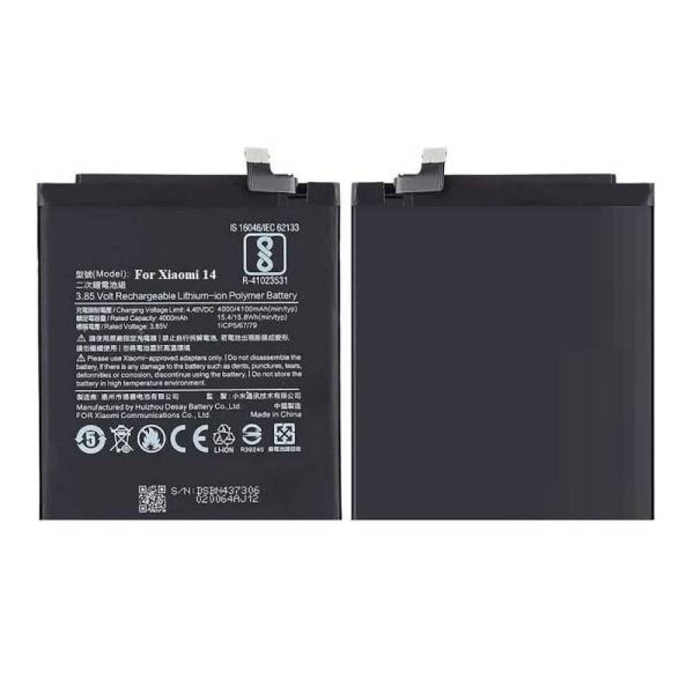 Xiaomi 14t pro 256GB　バッテリー98% Xiaomi 14T Pro Battery - ORIGINAL